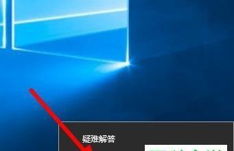 如何设置台式电脑的网络连接（简单操作让您快速连接互联网）
