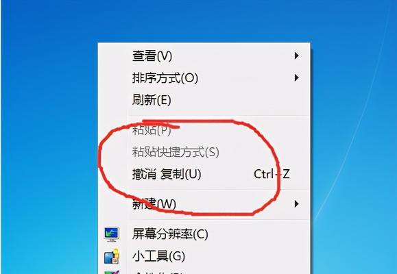 分享电脑管理软件排行榜——让你的电脑更高效（为你推荐用的电脑管理软件）