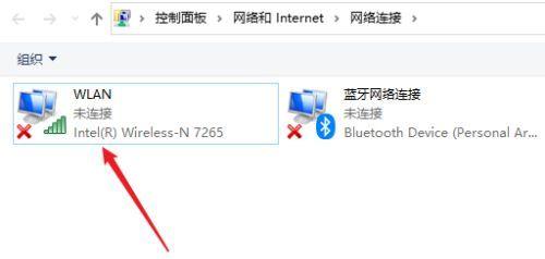 电脑无法连接WiFi的修复技巧（解决WiFi连接问题的有效方法和技巧）