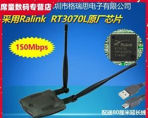 选择WiFi信号接收器的指南（为您推荐WiFi信号接收器并提升网络体验）