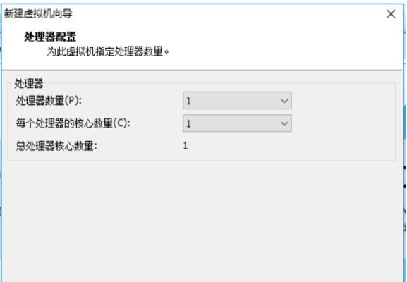 重新分配C盘空间的技巧（优化电脑硬盘空间）