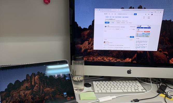 如何使用MacBook进行镜像投屏（实现MacBook与其他设备的无线投屏连接）