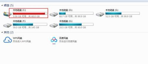 清理C盘垃圾的技巧（轻松释放C盘空间）