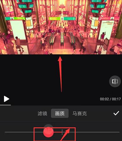 手机剪辑视频教程（简单易学的视频剪辑技巧让你成为影像达人）