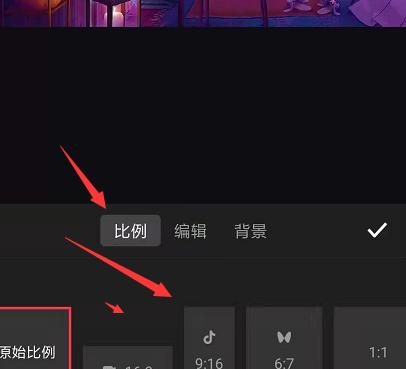 手机剪辑视频教程（简单易学的视频剪辑技巧让你成为影像达人）