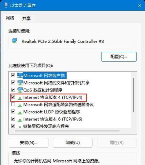 深入解析以后缀为tmp的文件的打开方式（探索适用于tmp文件的打开方法和技巧）