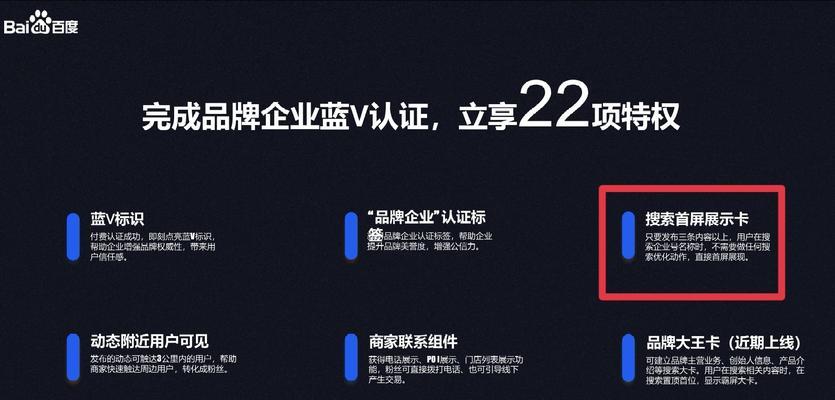 免费网站推广软件推荐（免费网站推广软件大）