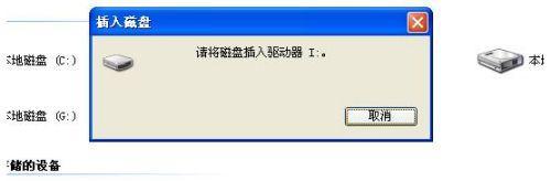 修复U盘数据丢失，如何进行复原（一步步恢复U盘中的丢失数据）