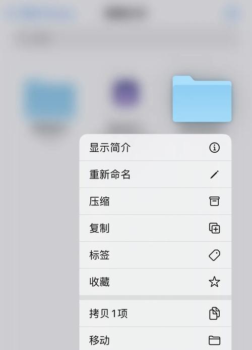 压缩视频长度，解决微信发送问题（轻松分享长视频）