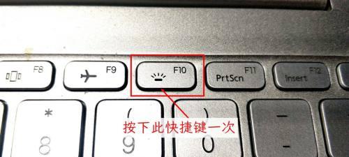 电脑键盘驱动坏了重新安装（解决电脑键盘驱动问题的步骤和注意事项）