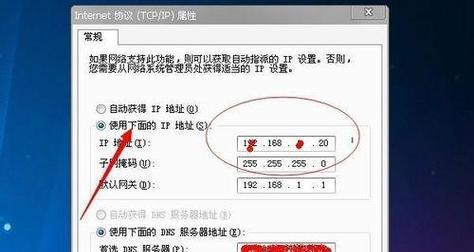 电脑硬重启的危害（电脑硬重启可能导致数据丢失和系统损坏）