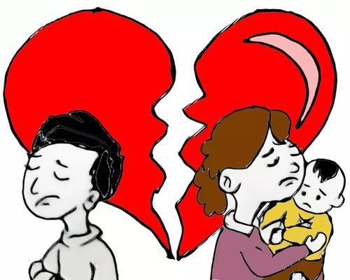 争取孩子抚养权的方法——维护亲子关系的关键（为了孩子的幸福）
