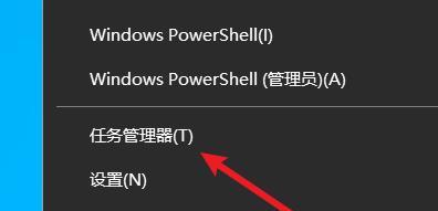 Win10最稳定流畅的版本