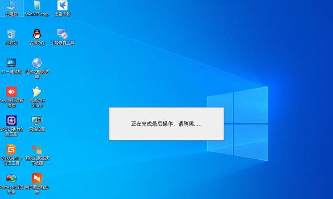 一键安装Win10系统的详细教程（简单快捷的安装Win10系统方法）