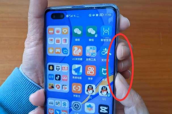 快速解除开机密码的方法（用一招教你轻松破解开机密码）