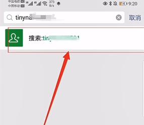 免费恢复误删微信好友的神器（轻松恢复删除的微信好友）