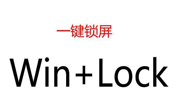 提高电脑反应速度的绝招（以1招教你实现电脑反应速度的质的飞跃）