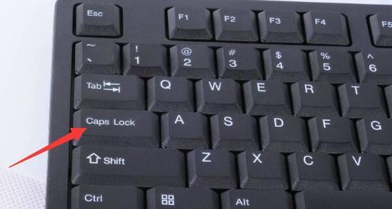 电脑小键盘的调出方法（便捷操作）