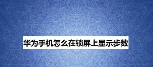 解决桌面图标不显示的问题（分享解决办法）