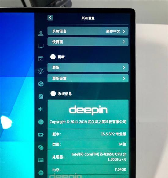 从零开始学习Linux（基于分享的Linux入门教程）