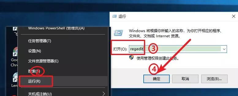 Win10中IE安全设置完全指南（保护你的电脑免受网络攻击的方法）