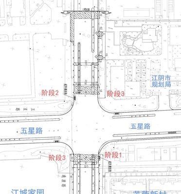 线条合并技巧（CAD软件）