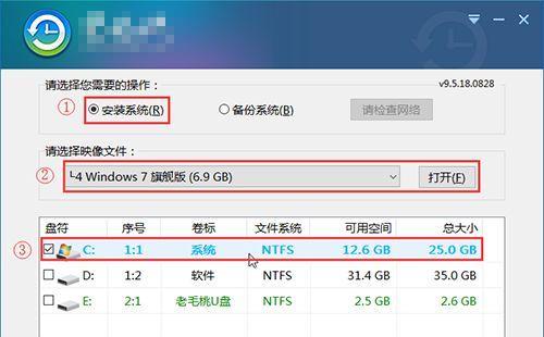 新手自己用U盘装系统，轻松搞定（详解操作步骤）