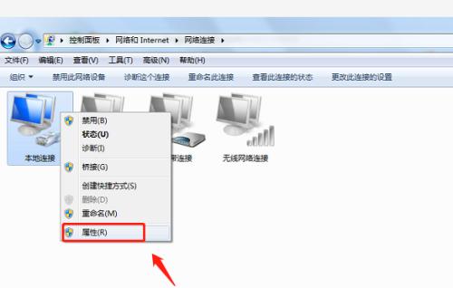 家庭电脑连接网络的详细步骤（从零开始）