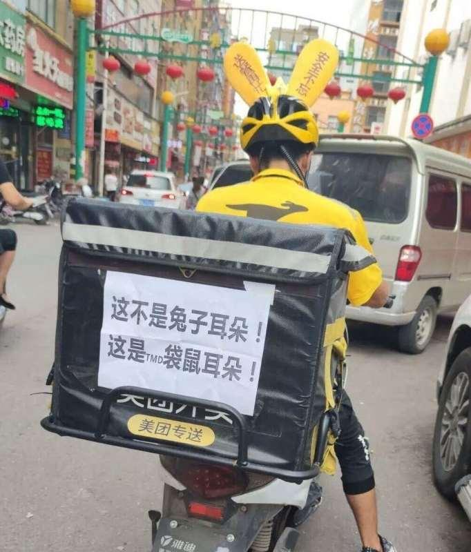 外卖小哥的真实生活（揭开外卖小哥背后的故事——艰辛）