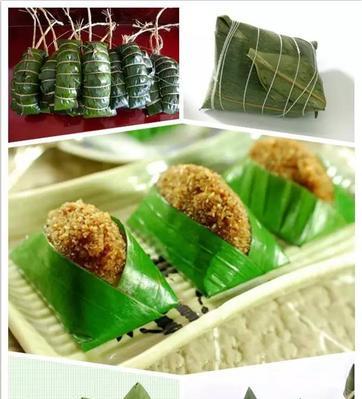 如何包粽子（掌握包粽子的技巧）