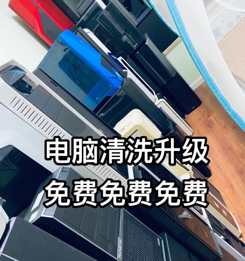 五千元组装电脑配置（性价比高）