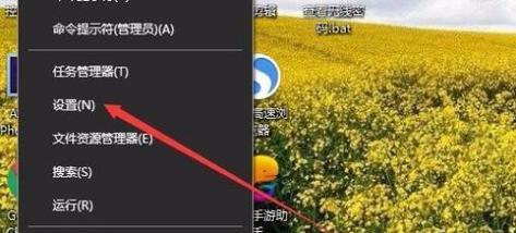 教你调节电脑亮度明暗度的技巧（简单操作）