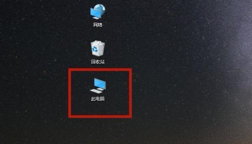 分享电脑连接家里的无线网络（简明教程）