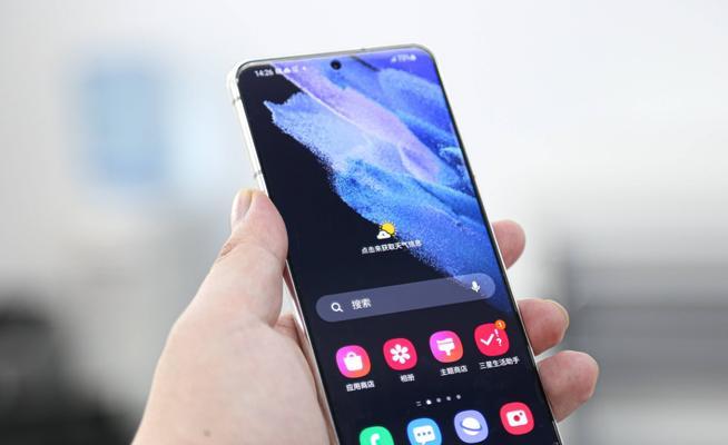分辨率之巅（探索移动设备世界）