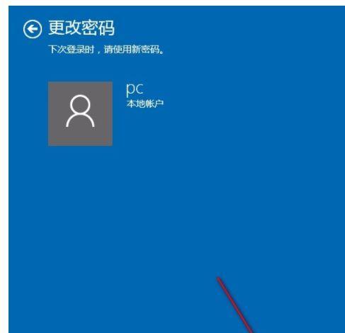关闭密码的方法妙招（提高账户安全性的有效策略）