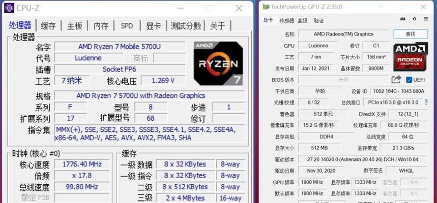 解决系统不显示桌面的问题（探索有效的解决方案）