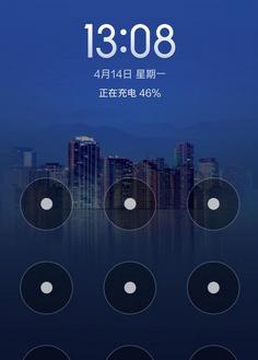 手机锁屏密码的窍门（掌握这个关键技巧）