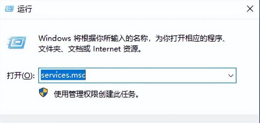 如何设置打印机共享guest（实现网络中多用户打印需求的简易方法）