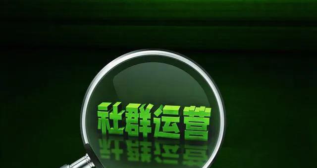 客源引流技巧大揭秘，带你轻松吸引目标客户（打造有效营销策略）