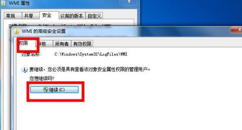 电脑连接宽带错误问题解决方案（从常见错误到实用技巧）