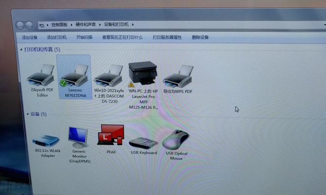 如何在笔记本上安装Win10系统（简单易懂的安装教程及注意事项）