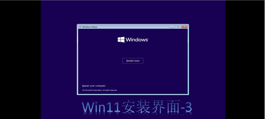 Windows10开机启动项设置流程详解（设置Windows10开机启动项的方法及注意事项）