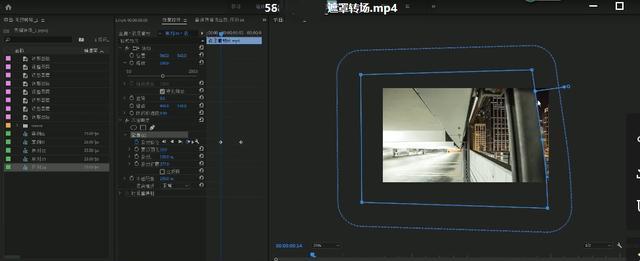 PR软件剪辑视频教程（学习如何使用PR软件进行视频剪辑）