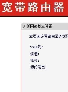 如何通过连接第二个无线路由器来扩展网络覆盖范围（使用无线路由器连接方式扩展网络覆盖范围的技巧）