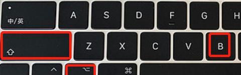 电脑键盘上输入顿号的方法与技巧（掌握快捷键）