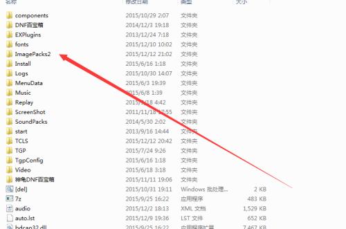 如何安全有效地删除.tmp文件（快速清理临时文件）