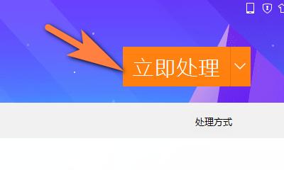 电脑频繁死机原因探究（解析电脑频繁死机的根源及解决方法）