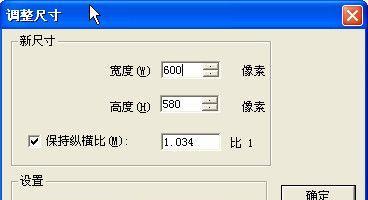 专业看图软件推荐（全面功能、便捷、精确细致）