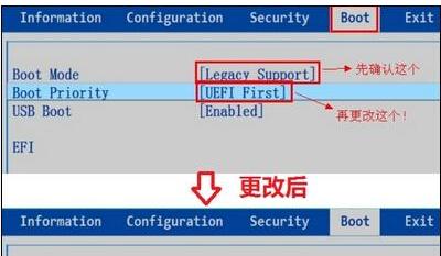 一步直接安装原版Win10系统的方法（以原版Win10直接硬盘安装）