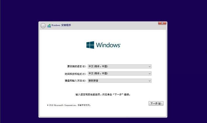 Win10重装后微软商店打不开的解决办法（Win10重装后微软商店无法正常打开的解决方法）